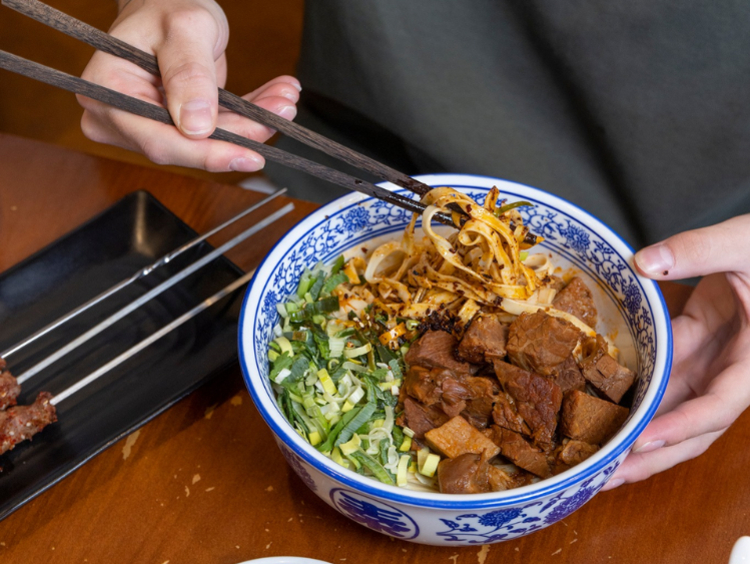 Qin's Lanzhou Beef Noodle - Morley slider image