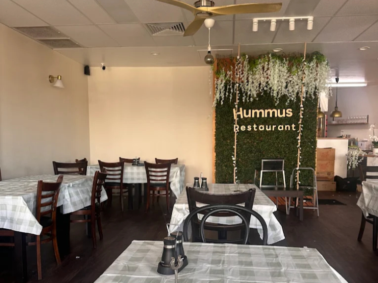 Hummus Restaurant slider image