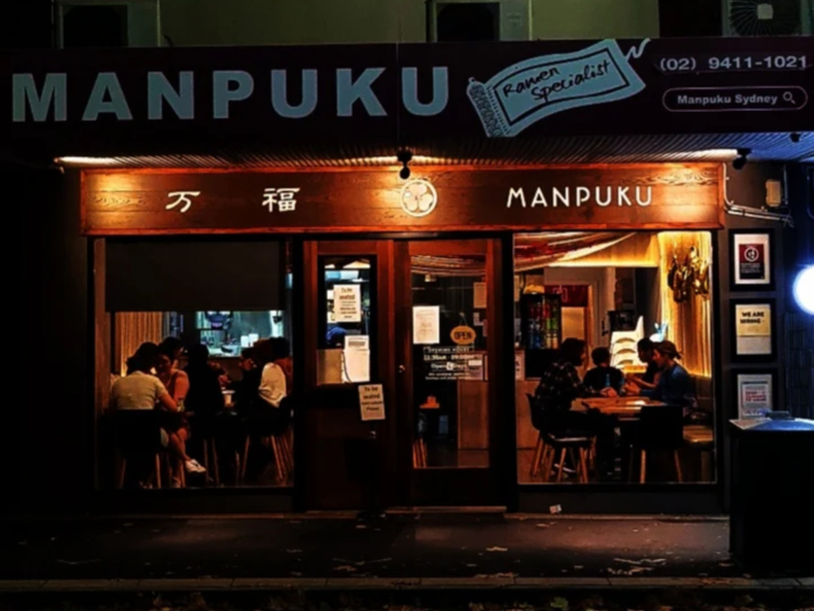 Manpuku - Chatswood slider image