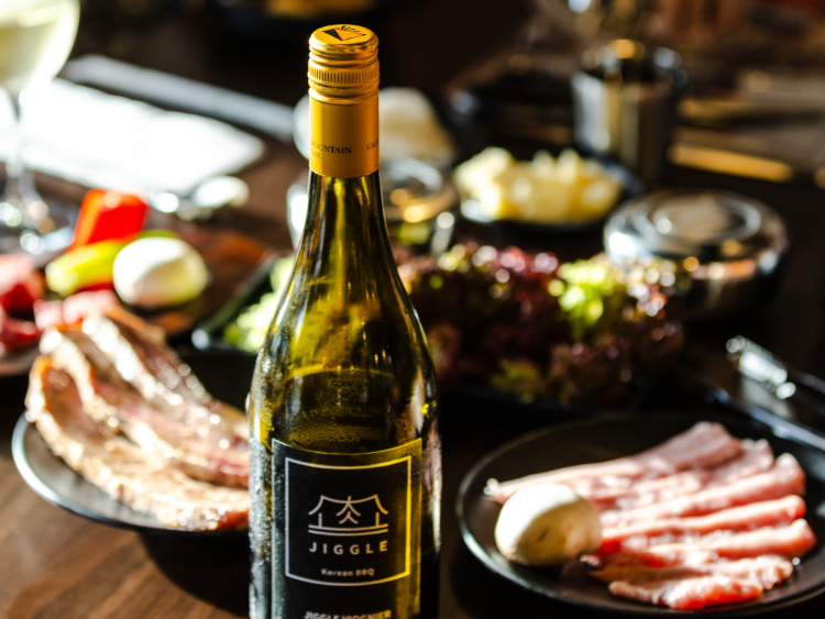 Jiggle Korean BBQ - Pyrmont slider image