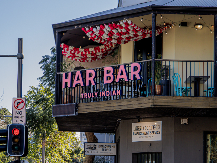 Har Bar slider image
