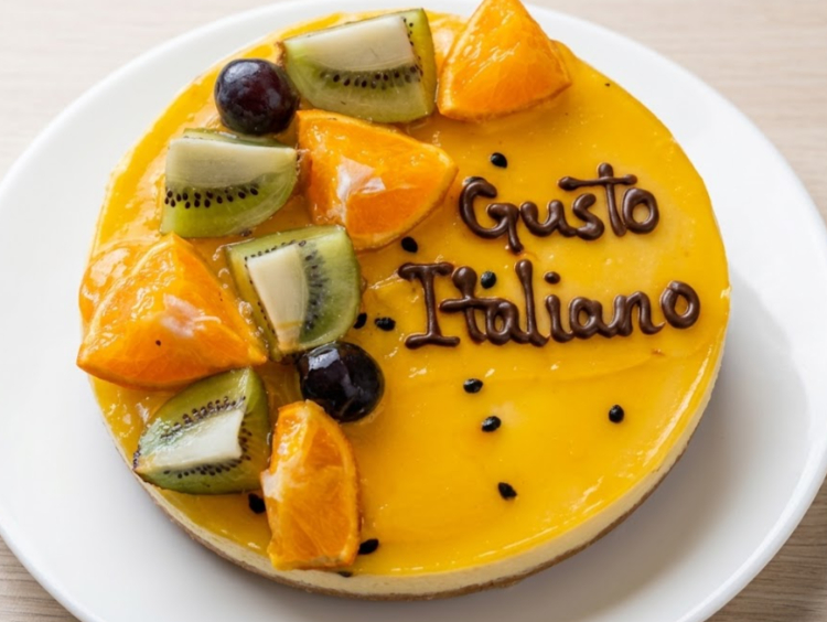 Gusto Italiano slider image