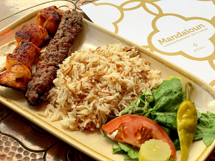 Mandaloun - Westfield slider image