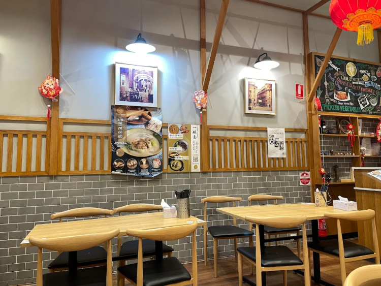 A Bowl of Noodles - Haymarket slider image