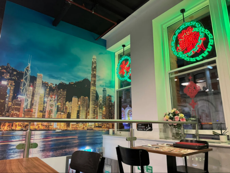 Dragon Oriental Restaurant slider image