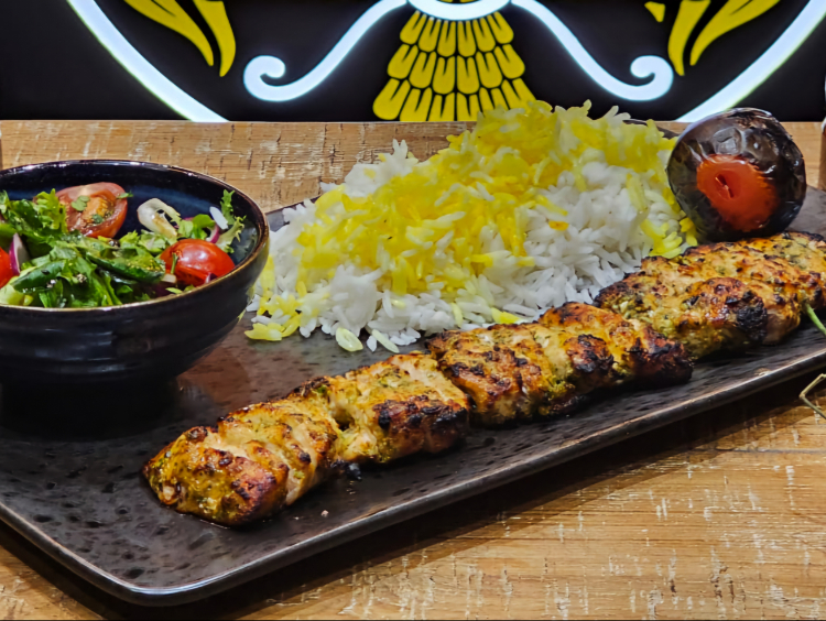 Persian Flame slider image