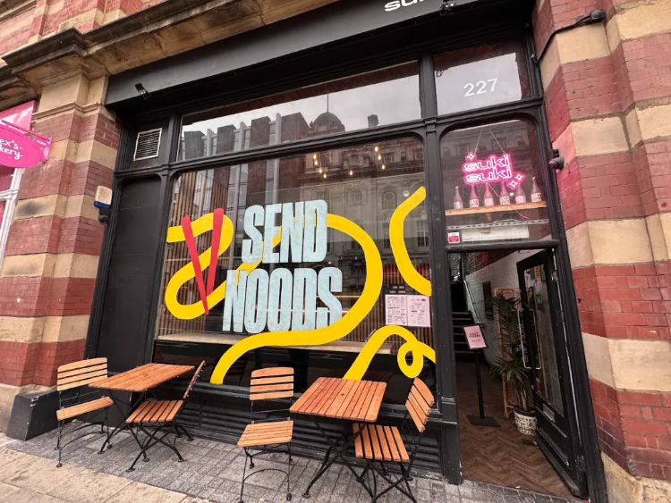 Suki Suki Street Food & Bar slider image