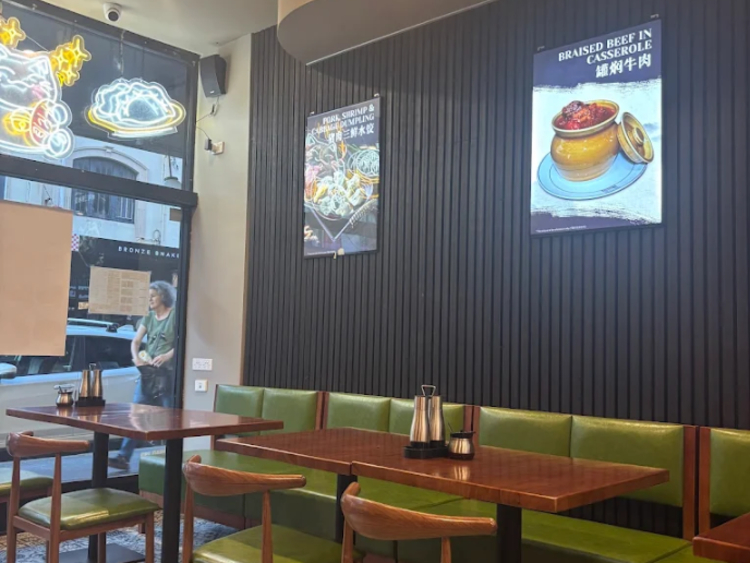 Fuma Kitchen - Newtown slider image