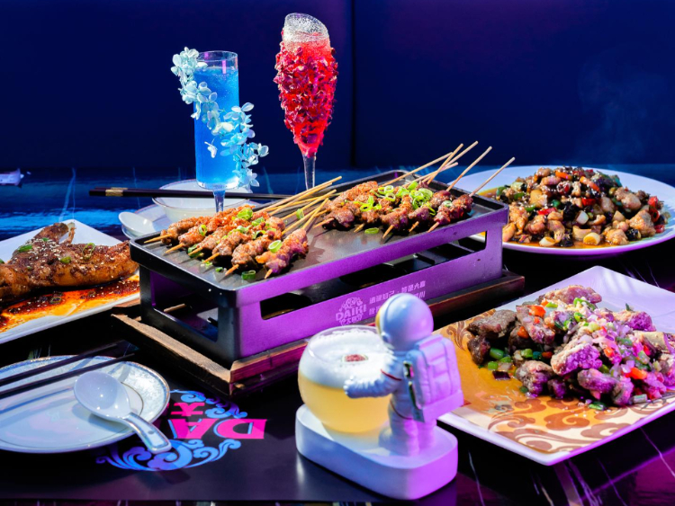 Daiki Grill and Bar slider image