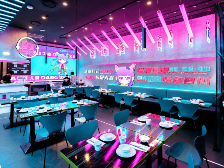 Daiki Grill and Bar slider image