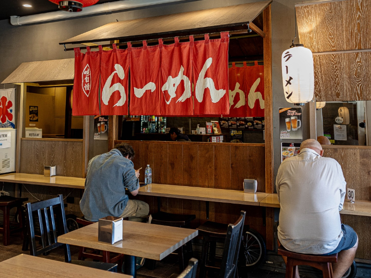 Ramen Goku slider image