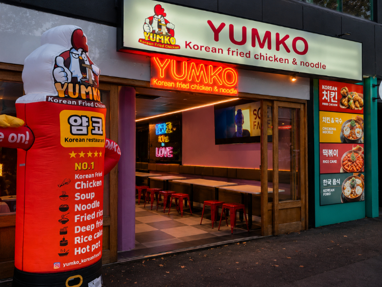 Yumko Korean Fried Chicken & Noodle - Darlinghurst slider image