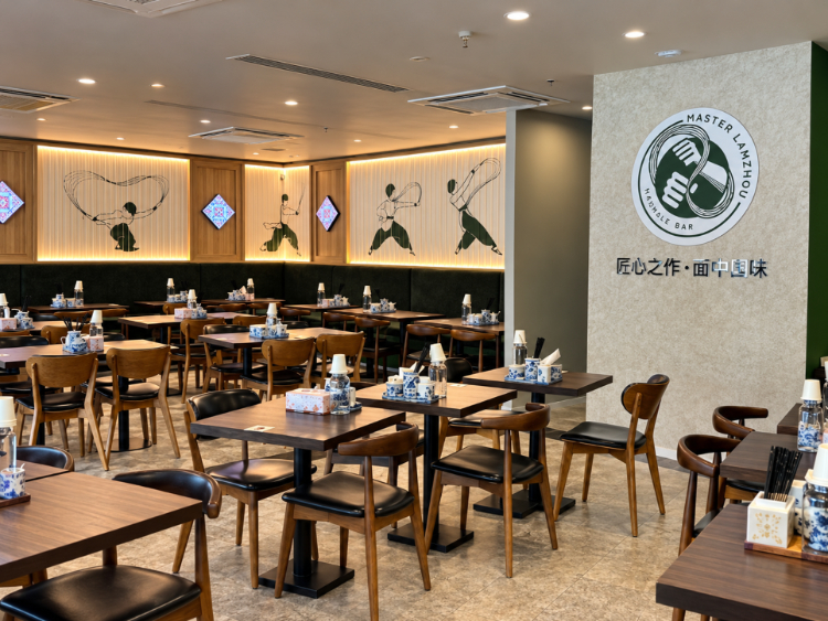 Master Lanzhou Noodle Bar - SunnyBank slider image