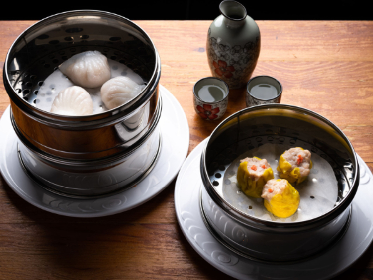 Ginseng Modern Asian Cuisine slider image