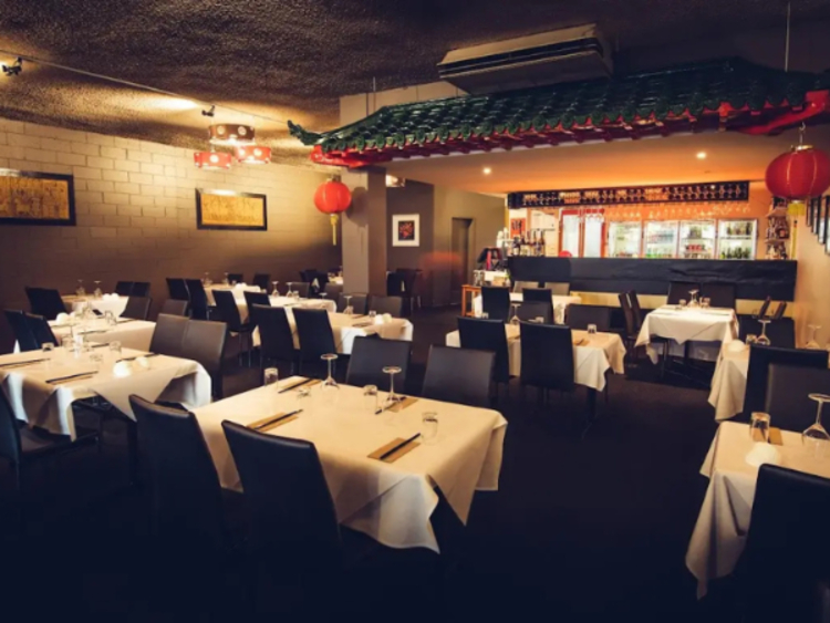 Ginseng Modern Asian Cuisine slider image