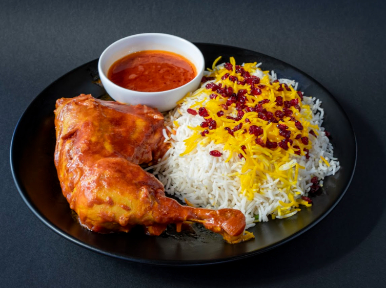 Afghan Central slider image