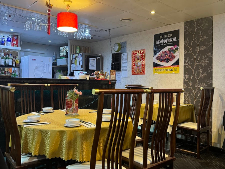 Szechuan Kitchen slider image