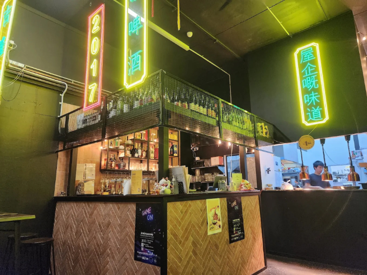 Lemak Kitchen and Bar - Woolloongabba slider image