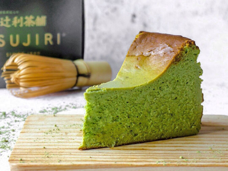 Tsujiri - Circle Square slider image