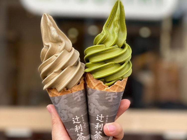 Tsujiri - Circle Square slider image