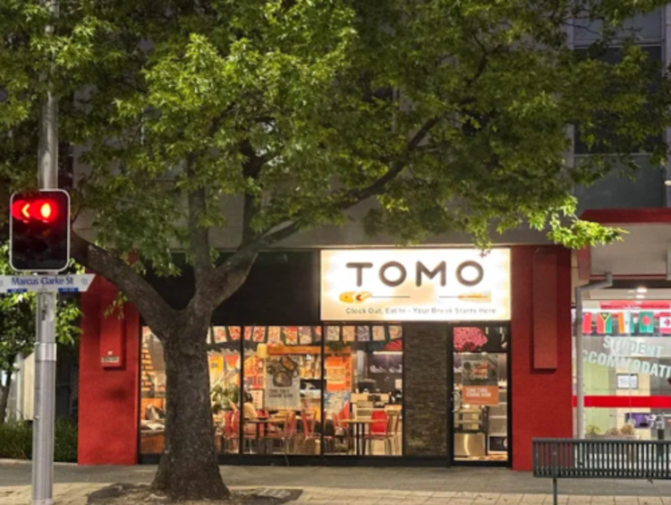 Tomo Tomo slider image