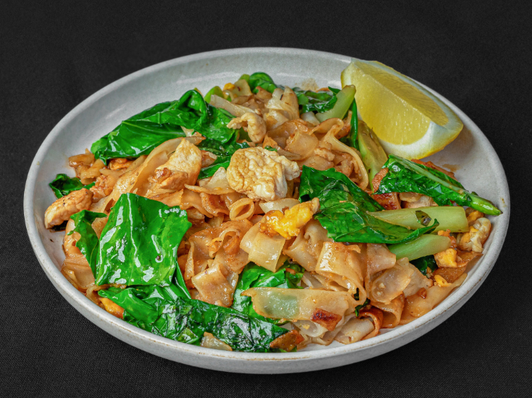 Street Fryer slider image