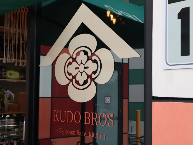 Kudo Bros Espresso Bar & Kitchen slider image