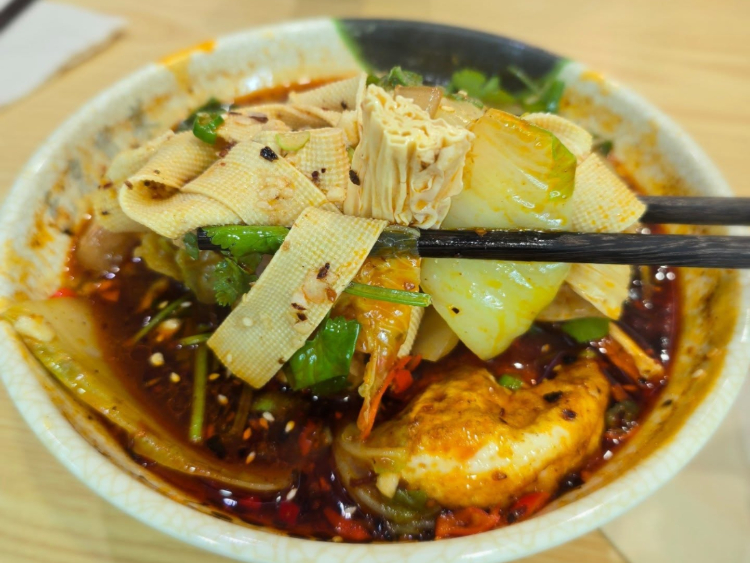 Wuming Maolatang slider image