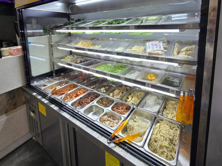 Wuming Maolatang slider image