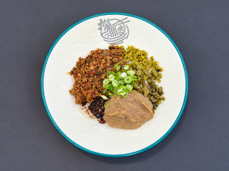 Lou Mai Rice Noodle slider image