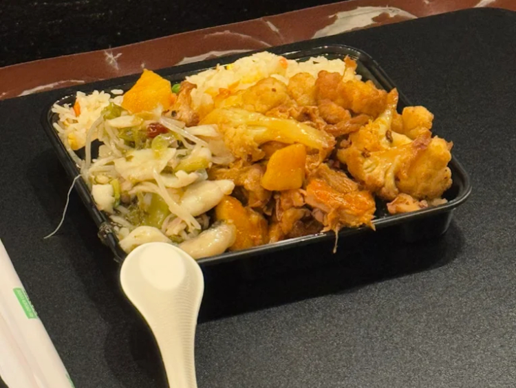 Rice Bar slider image