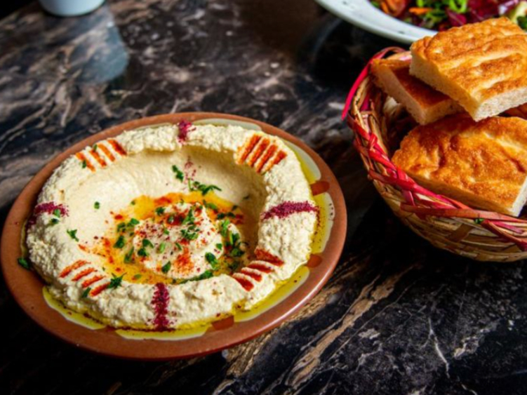 Bab Mansour slider image