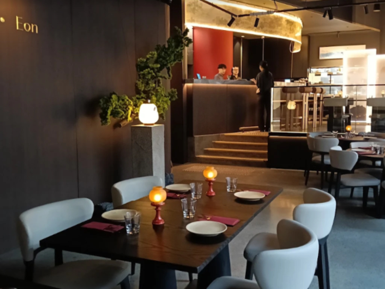 Eon Restaurant slider image