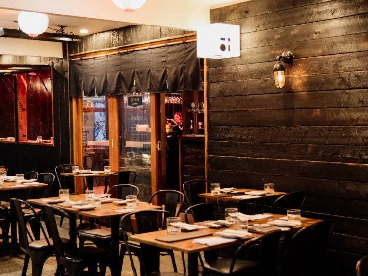 Oi Izakaya slider image