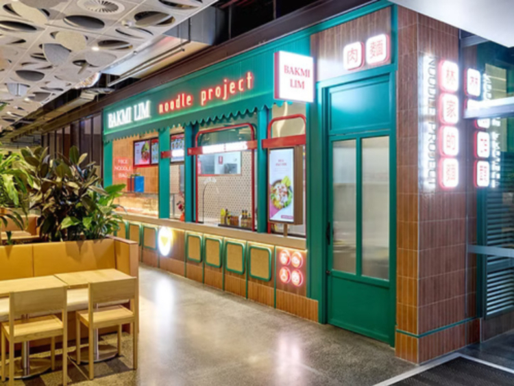 Bakmi Lim Noodle Project - QV slider image