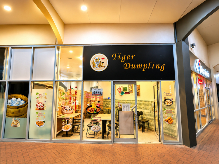 Tiger Dumpling House - Waikiki slider image