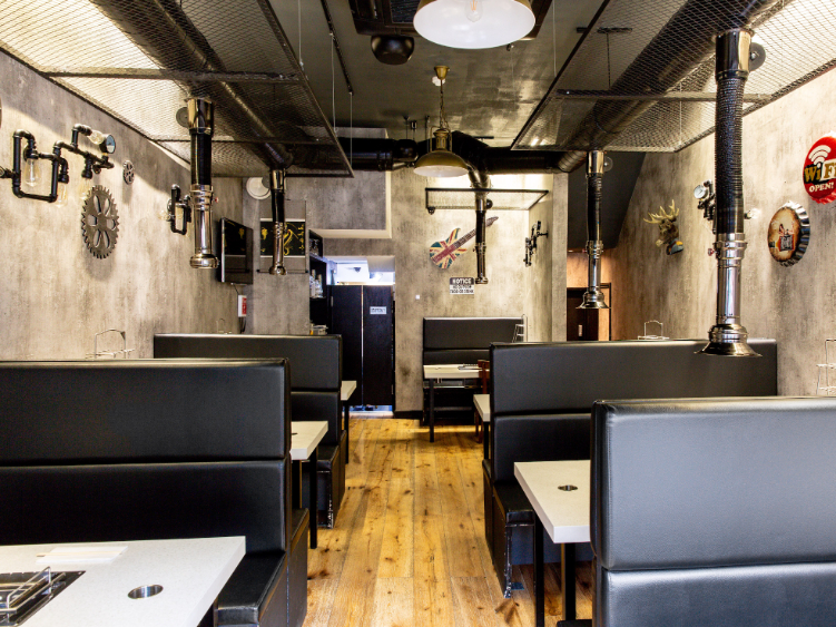 Yanji BBQ slider image