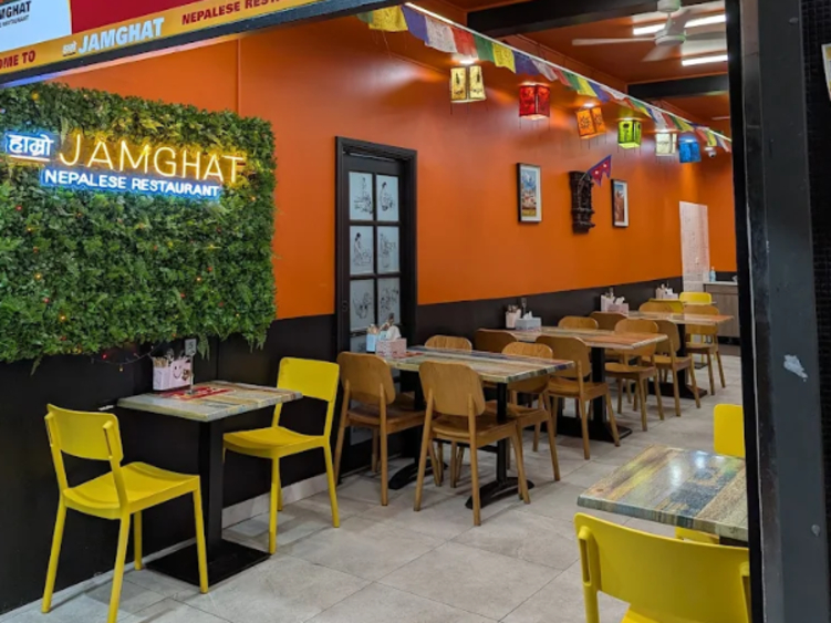 Hamro Jamghat Nepalese Restaurant slider image