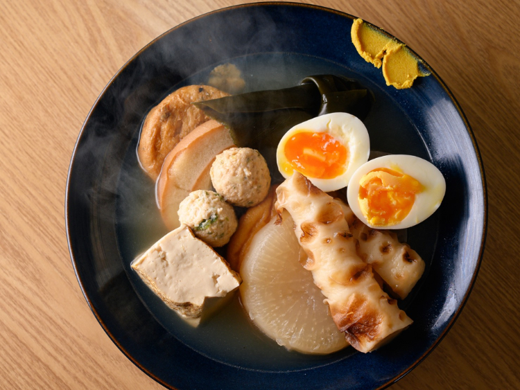 O’denbar Umami slider image
