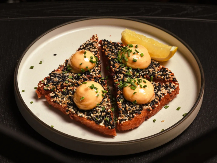 NUNU Fusion Thai slider image