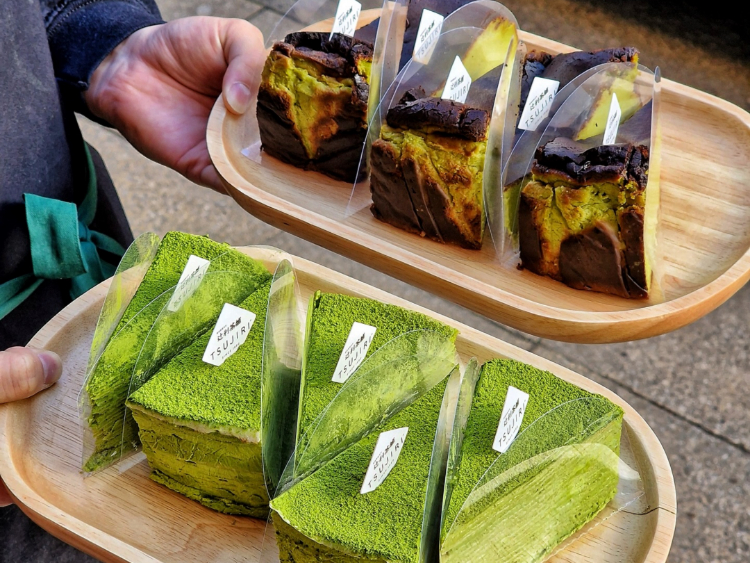 Tsujiri - Chinatown slider image