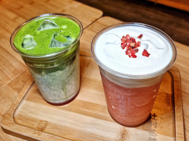 Tsujiri - Chinatown slider image