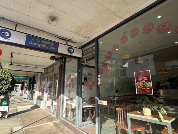 Wu Xi Dumpling Bar - Balwyn North slider image