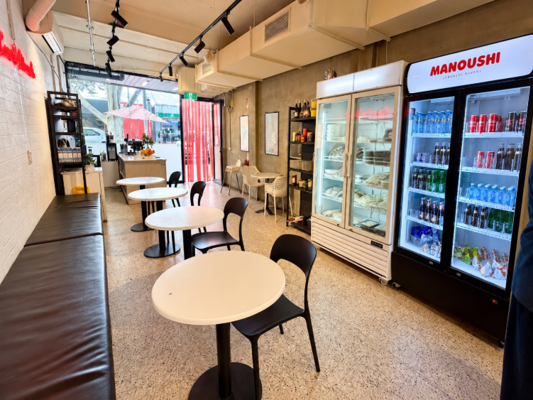 Manoushi slider image