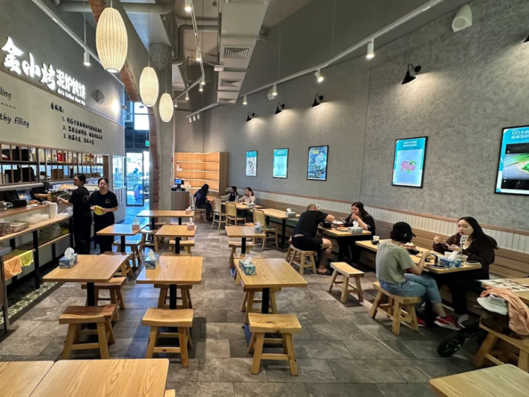 Jin's Grilled Meat Pie - Eastwood slider image