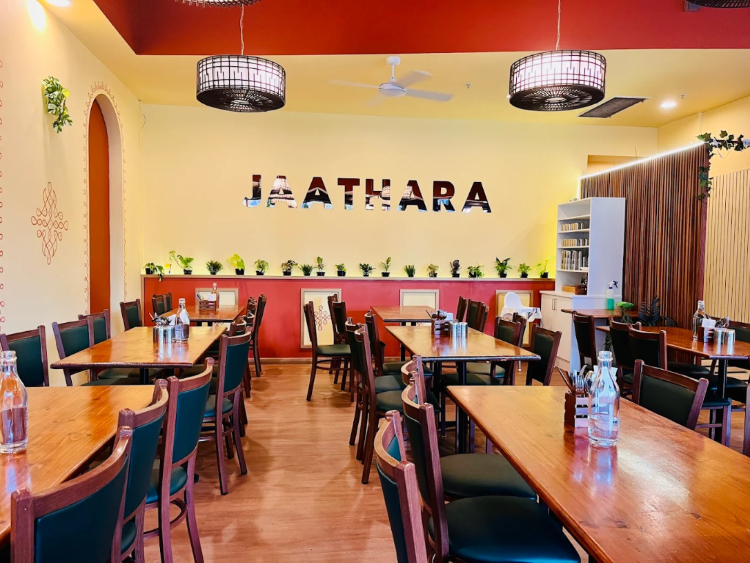 Jaathara at Bourke slider image