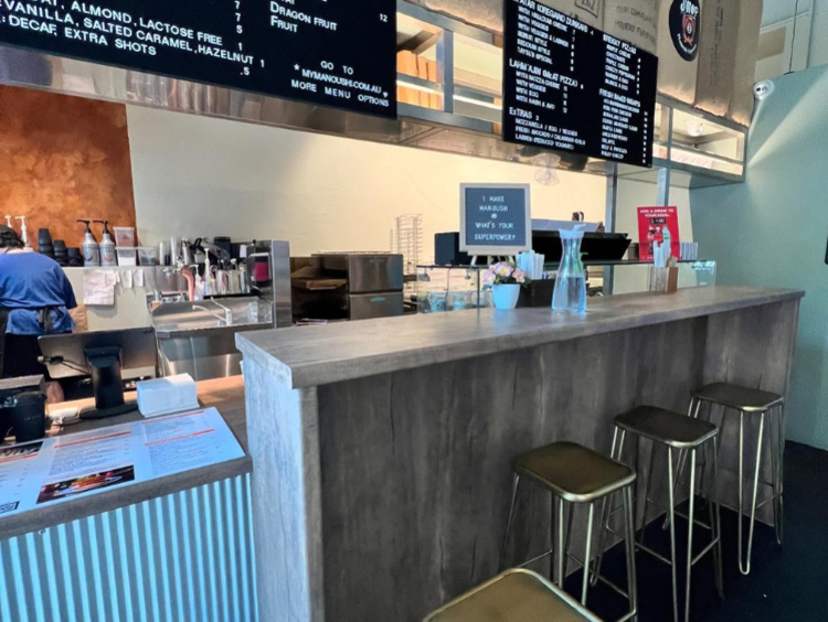 Manoushi Espresso  slider image