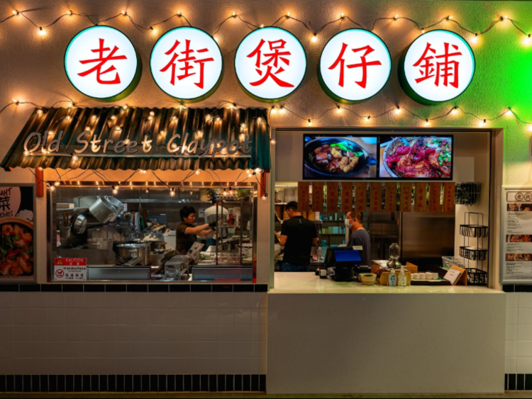 Old Street Claypot slider image