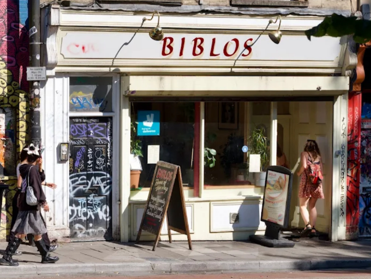 Biblos slider image