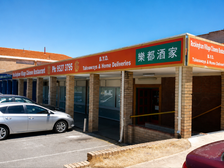 Rockingham Village Chinese Restaurant slider image